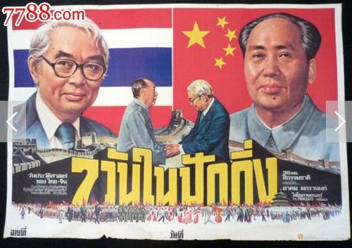 房产过户委托书公证都需要什么证件